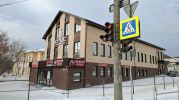 Торговый центр в городе Кыштым 